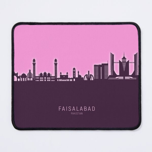 Item preview, Faisalabad Pakistan Skyline designed and sold by ArtPrints.