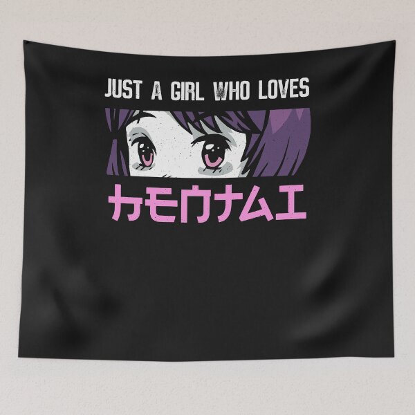 Item preview, Girl watch Hentai - Anime Manga designed and sold by ChrisFeil.