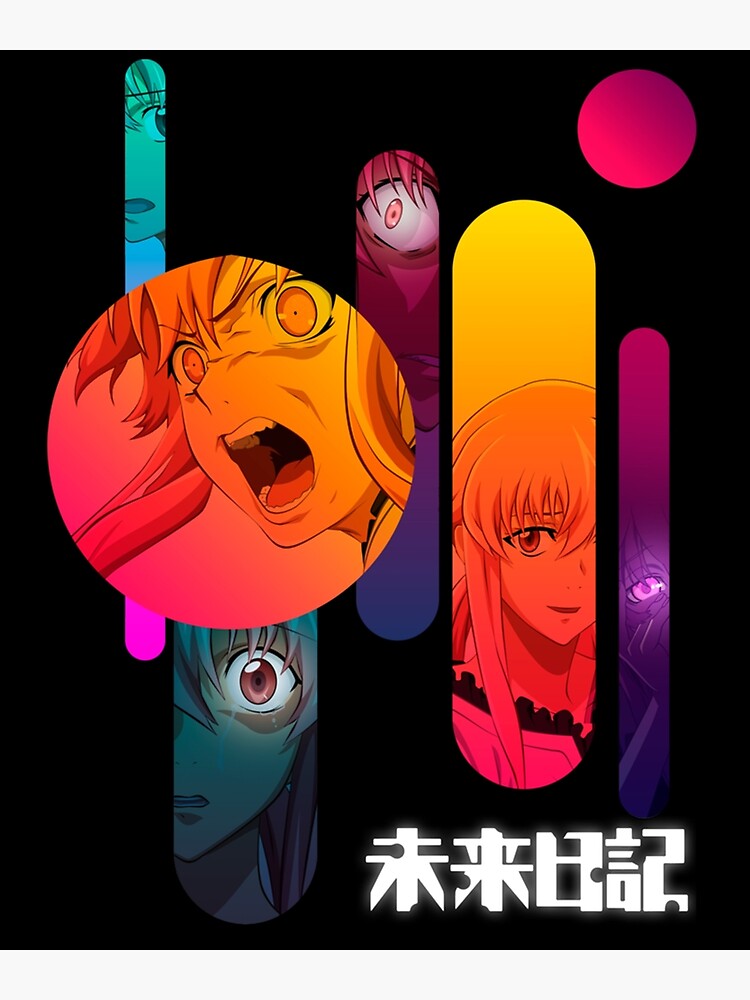 Mirai Nikki - Yuno Meme ANIME MANGA CARTOON GIFT Poster for Sale