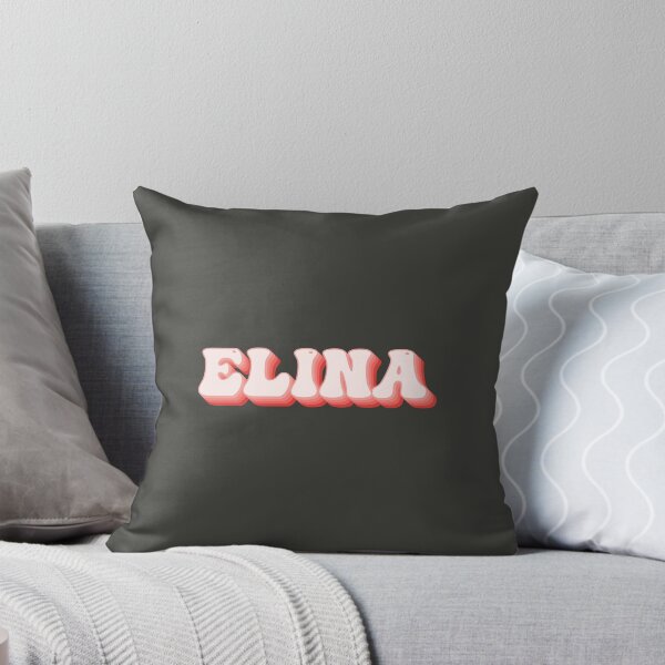 Item preview, Elina - Name designed and sold by kindxinn.