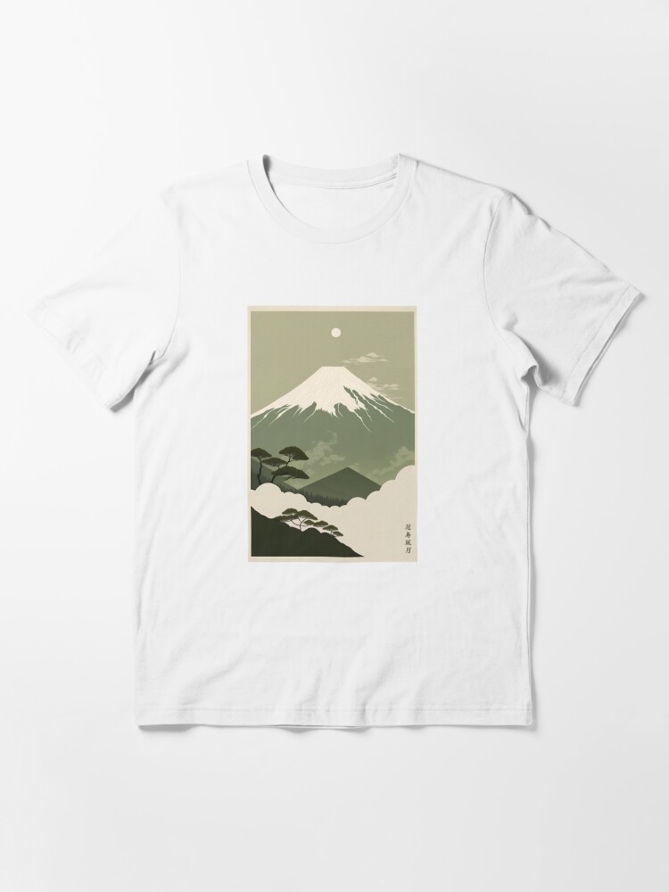 SOLD OUT  Japanese Inspired Minimalism Designed by Studio
