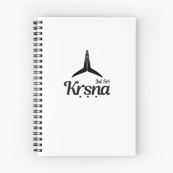 Item preview, Jai Sri Krishna, a Hindu greeting – Perfectly Unique and Memorable Gifts [005A] designed and sold by SattvaCentric.
