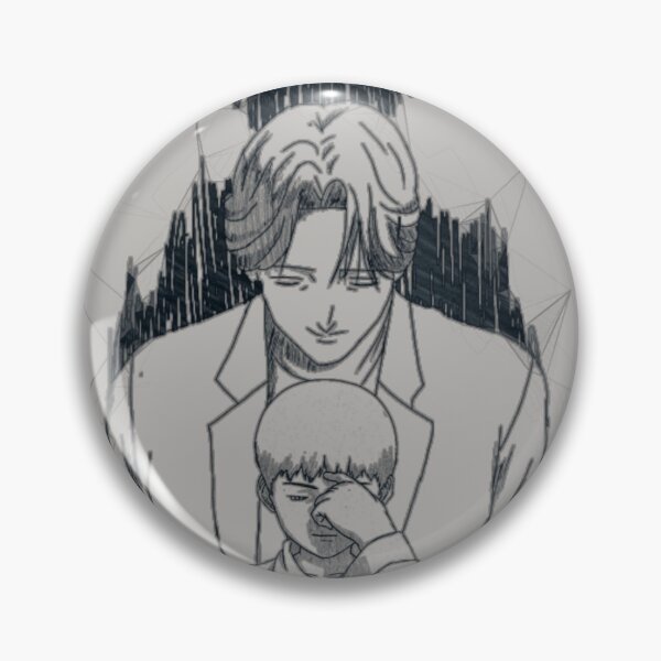 Item preview, Johan Liebert  designed and sold by nemrehhh.