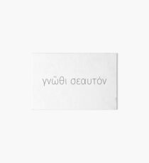 Know Thyself Art Board