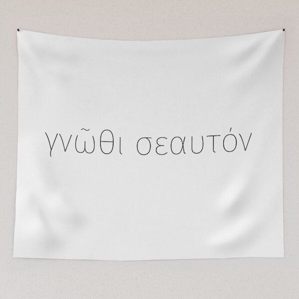 Item preview, Know Thyself designed and sold by AlexanderMagnus.