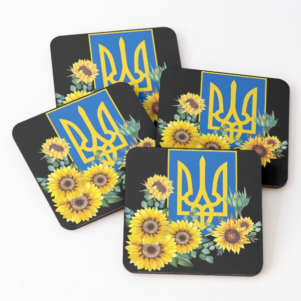 Aperçu de l'œuvre Tournesols tridents d'Ukraine créée et vendue par IdeaIllustrator.