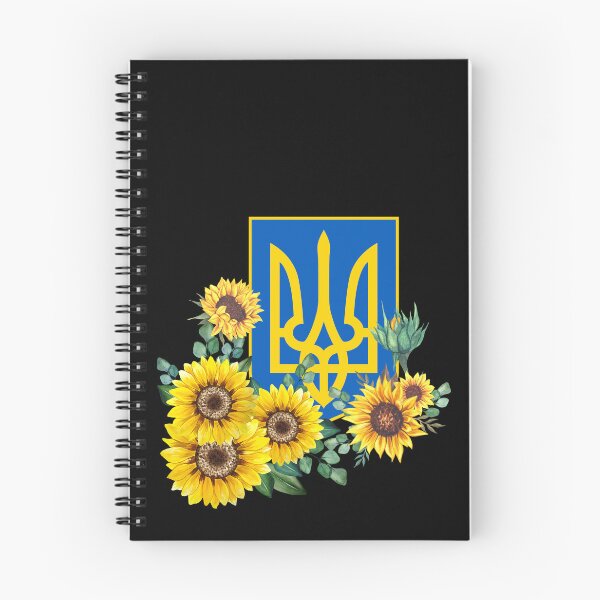 Artikelvorschau, Ukraine Dreizack Sonnenblumen entworfen und verkauft von IdeaIllustrator.