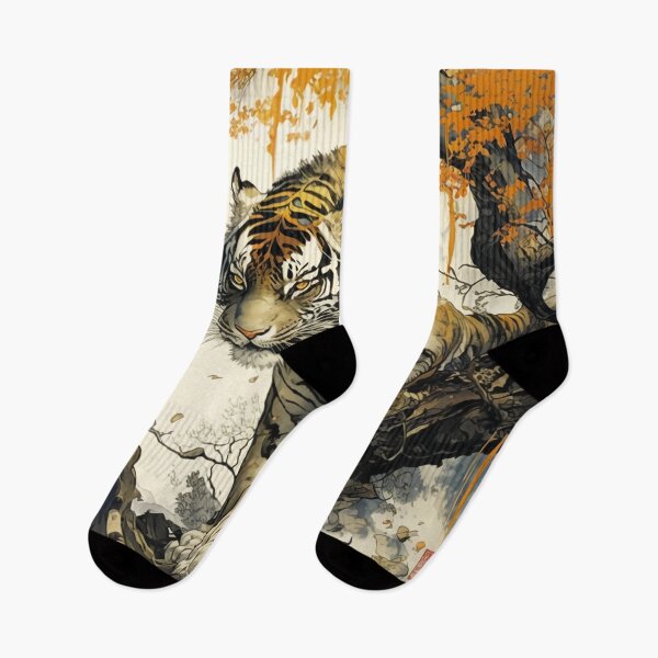Item preview, Abstract Tiger designed and sold by Esoteric Designs.