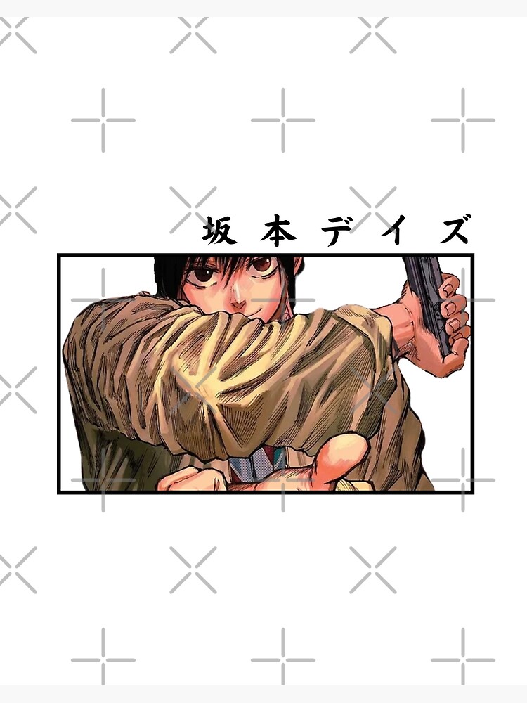 Ao Ashi In Japanese Sticker for Sale by yoku-mieru