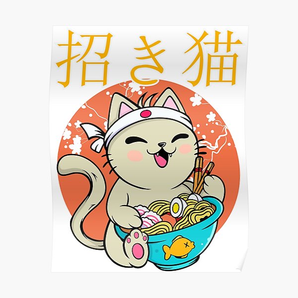 Với poster Maneki Neko Ramen, bạn sẽ được thưởng thức món ăn ngon nhất của Nhật Bản trong một không gian độc đáo và thú vị. Hình ảnh chú mèo may mắn sẽ mang lại cho bạn một cảm giác niềm vui và hạnh phúc. Hãy xem ngay những hình ảnh liên quan để cảm nhận!