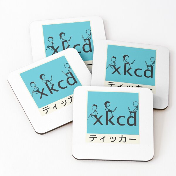 Item preview, xkcd japanese173 designed and sold by ReadingBetweent.