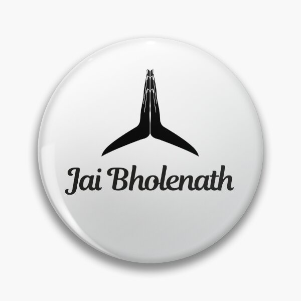 Item preview, Jai Bholenath, a Hindu greeting – Perfectly Unique and Memorable Gifts [007A] designed and sold by SattvaCentric.