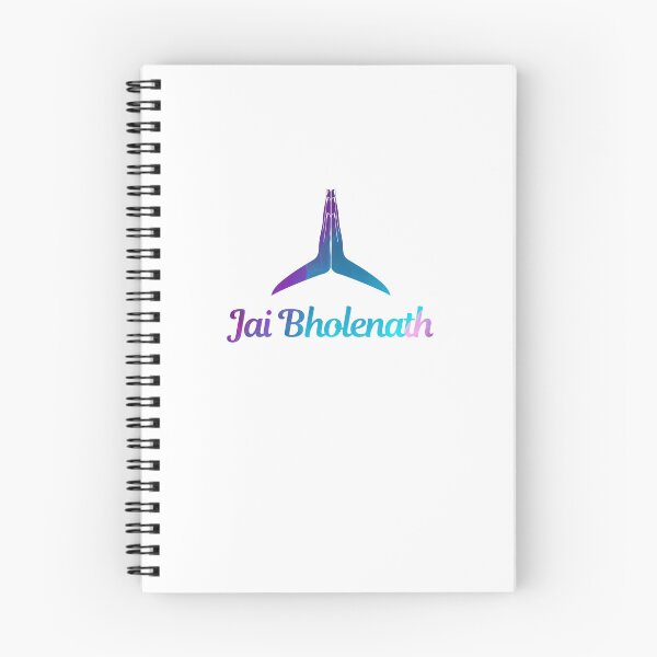 Aperçu de l'œuvre Jai Bholenath, une salutation hindoue - Des cadeaux parfaitement uniques et mémorables [007C] créée et vendue par SattvaCentric.