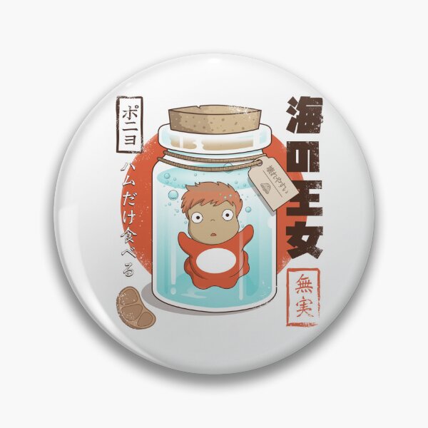 Item preview, Amazing and Cute ~[℅ghibils℅]~ art of kikis face neighbor smile flying away designed and sold by Escapestore8099.