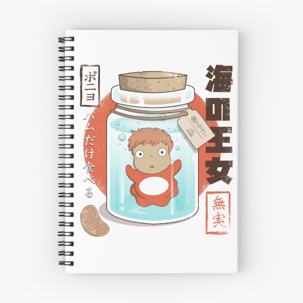 Item preview, Amazing and Cute ~[℅ghibils℅]~ art of kikis face neighbor smile flying away designed and sold by Escapestore8099.