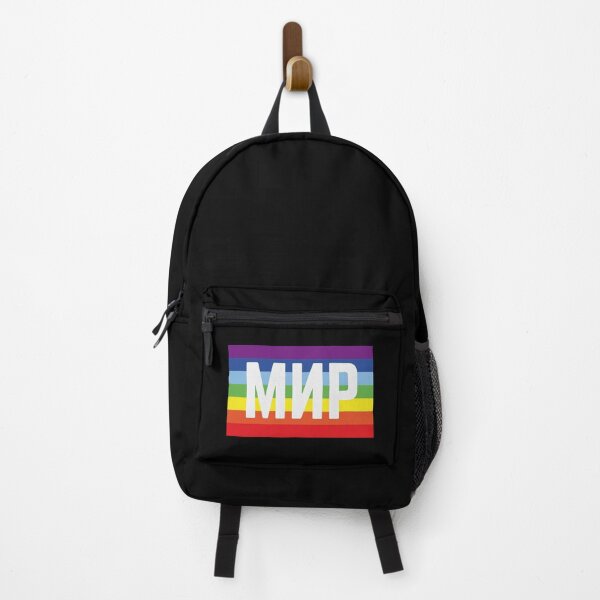 Item preview, Мир Флаг (Peace / Rainbow Flag) designed and sold by MrFaulbaum.