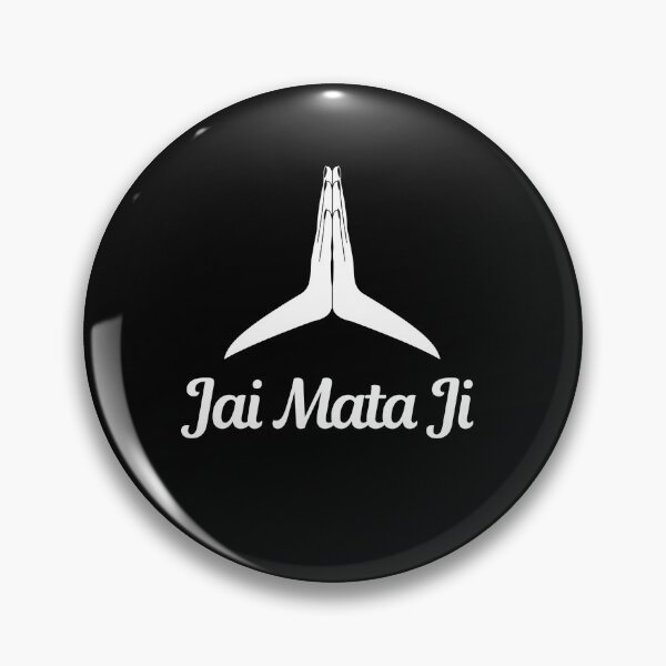 Item preview, Jai Mata Ji or Jai Mata Di is a Hindu greeting – Perfectly Unique and Memorable Gifts [009B] designed and sold by SattvaCentric.