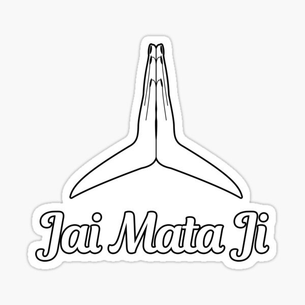 Jai Maa Durge Hindi calligraphy Text png | Navratri text in hindi