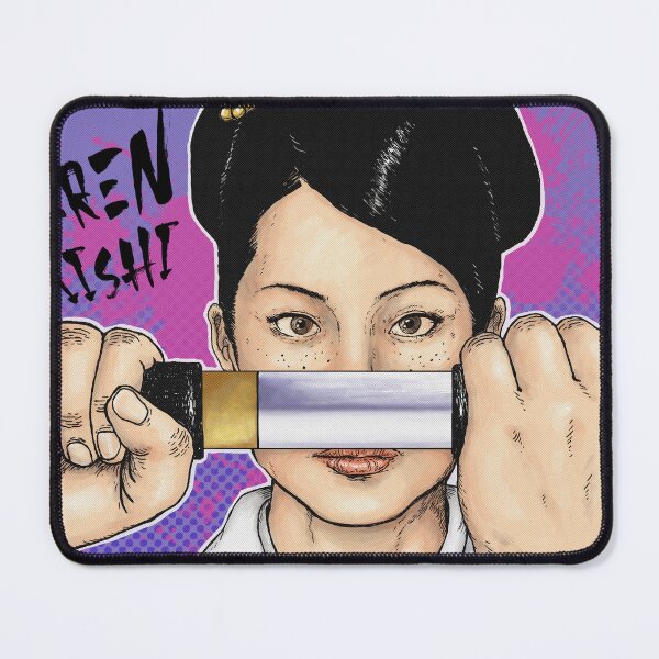 Item preview, O-Ren Ishii designed and sold by scuddster.