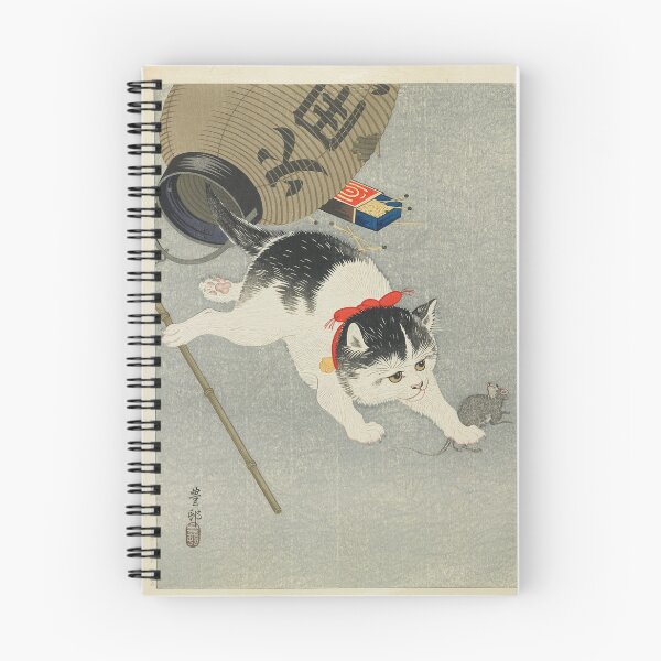 Item preview, Gatito y linterna, c. 1928-1930 Ohara Shoson designed and sold by Gin Neko.