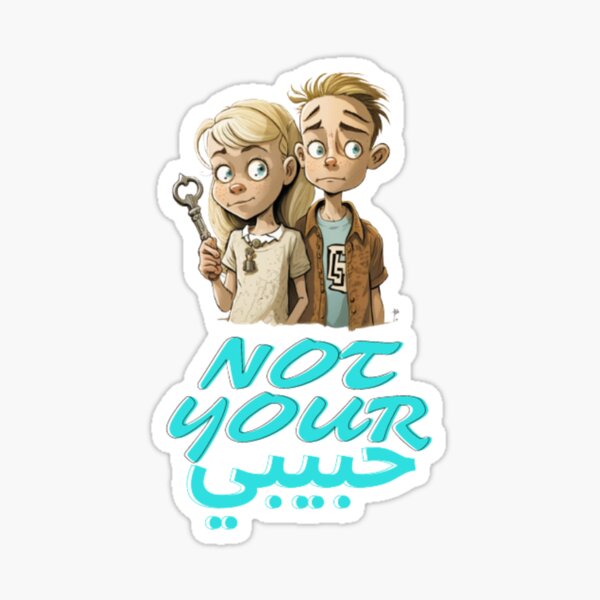 Artikel-Vorschau von NICHT dein Habibi-Sticker, designt und verkauft von majed hijazy.