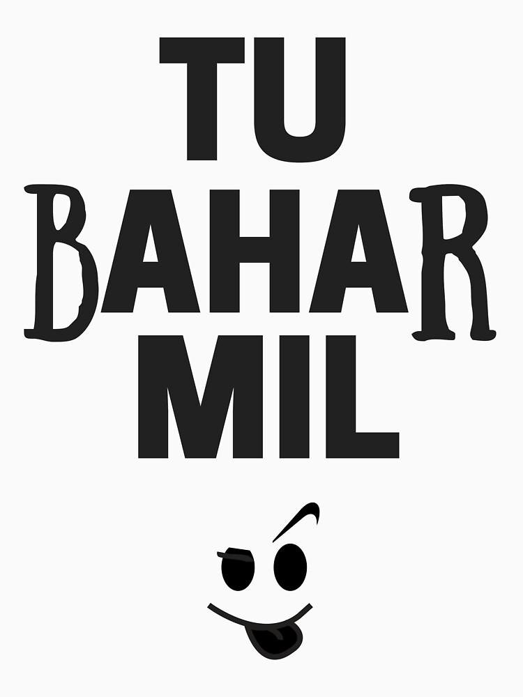 tu bahar mil t shirt