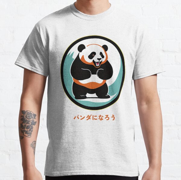 Be a Panda Classic T-Shirt