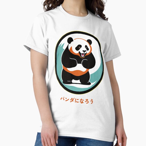 Be a Panda Classic T-Shirt