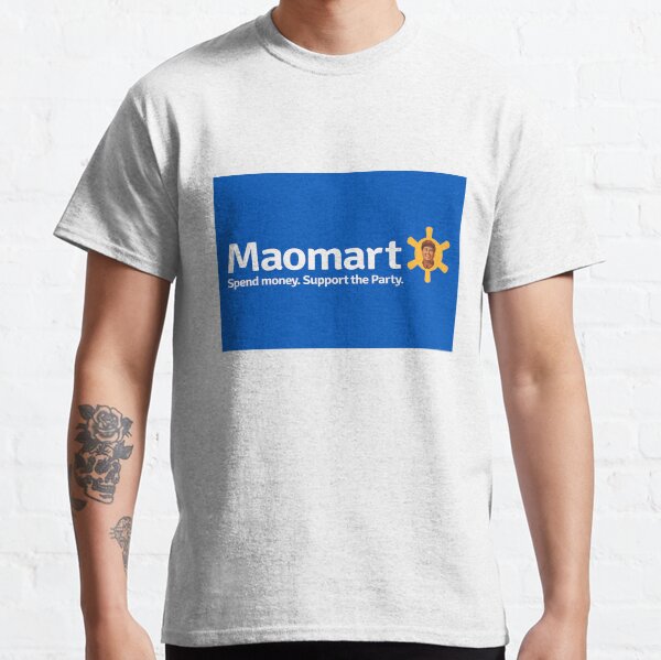Maomart Classic T-Shirt