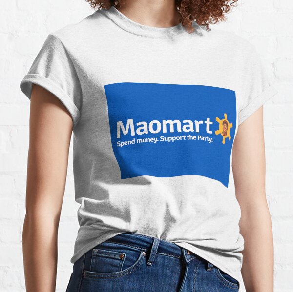 Maomart Classic T-Shirt