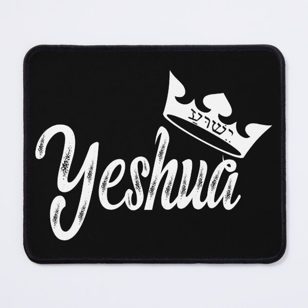 Item preview, Yeshua designed and sold by printhappy4you.