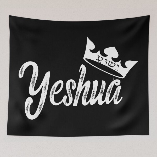 Item preview, Yeshua designed and sold by printhappy4you.