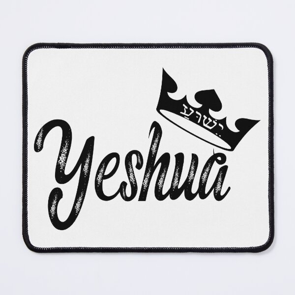 Aperçu de l'œuvre Yeshua créée et vendue par printhappy4you.