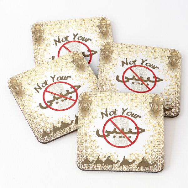 Item preview, not my Habibi designed and sold by artigrow.