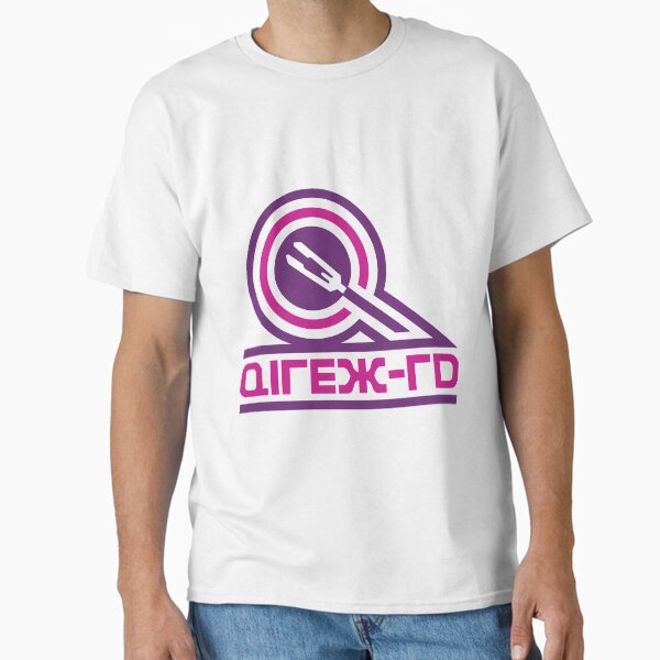 Item preview, Wipeout - Qirex Research and Development designed and sold by SysOverlord.