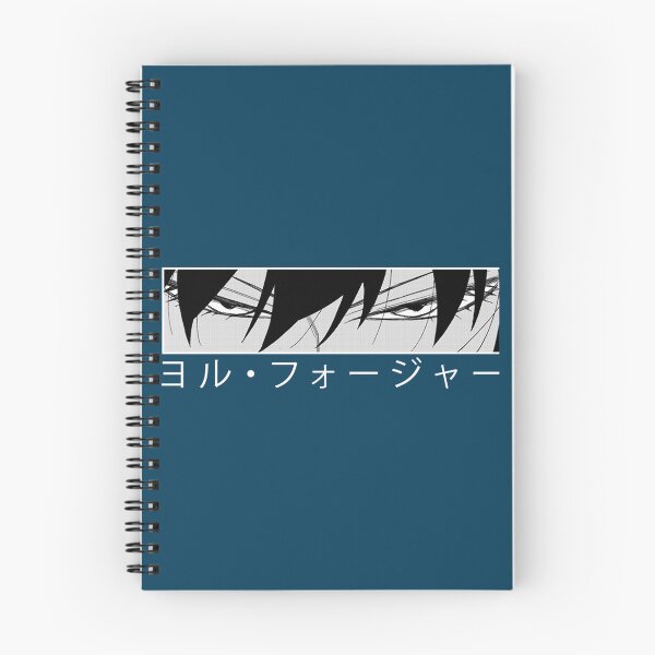 Item preview, Yor Lewd Eyes Kawaii designed and sold by AzureMorning.