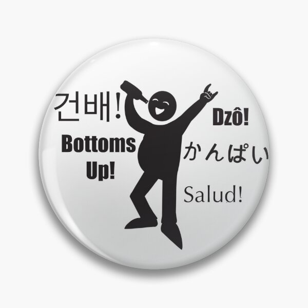 Item preview, Bottoms Up! designed and sold by Fotogramas.