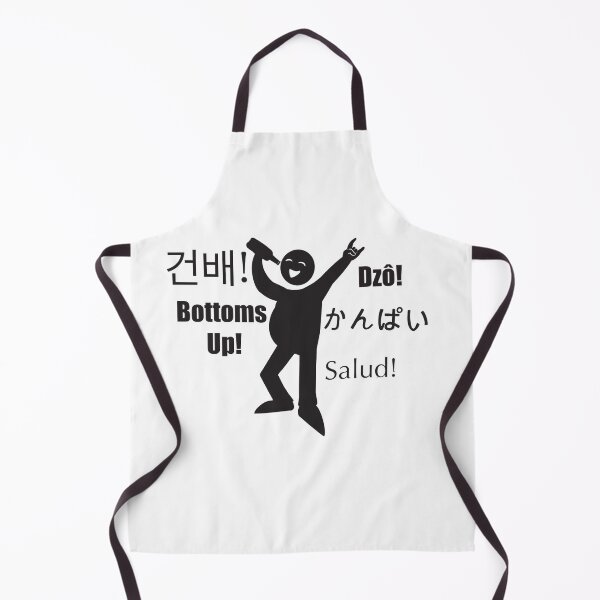 Item preview, Bottoms Up! designed and sold by Fotogramas.