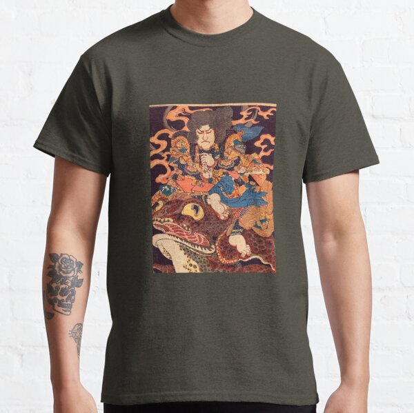 Tenjiku T-Shirts for Sale | Redbubble