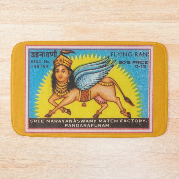 Item preview, Indian matchbox designed and sold by CtlAltDel.