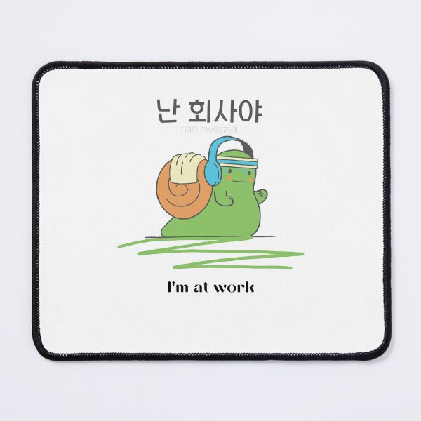 Item preview, JM's Korean Series 44_I'm at work, 난 회사야_nan hwesaya. designed and sold by JM Language Service.
