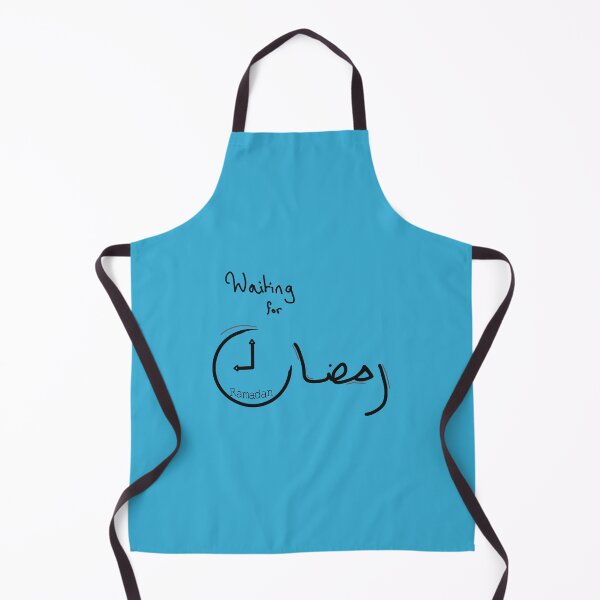 Item preview, Waiting For Ramadan designed and sold by LilBrownieA.