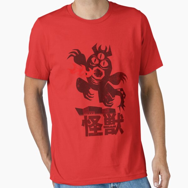 Item preview, Big Hero 6 Fred's Kaiju Shirt designed and sold by TylerMannArt.
