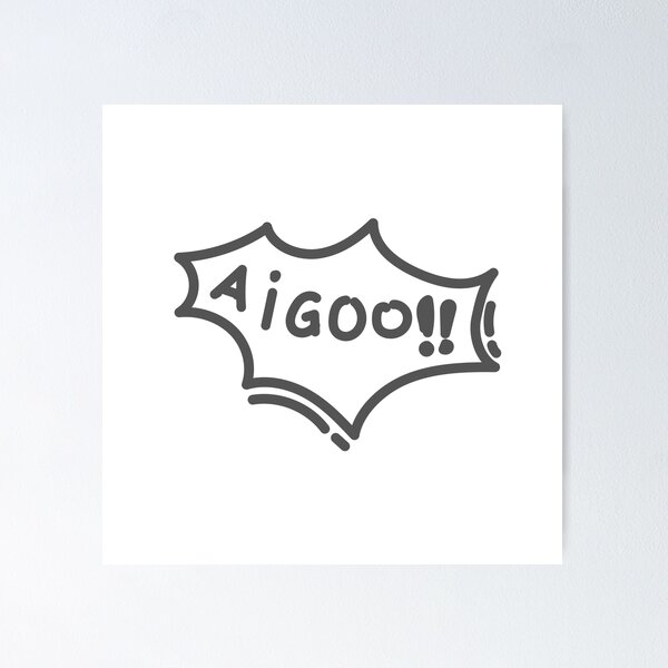 Item preview, Aigoo! kpop quotes  designed and sold by kamlynash.