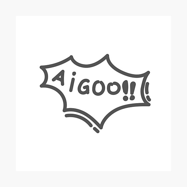 Item preview, Aigoo! kpop quotes  designed and sold by kamlynash.