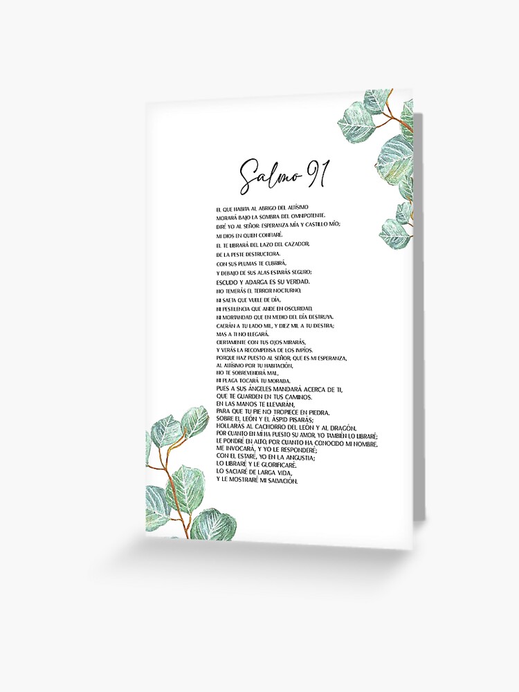 Salmo 91 Spanish Bible verse Spanish Psalm 91 Verso de la 