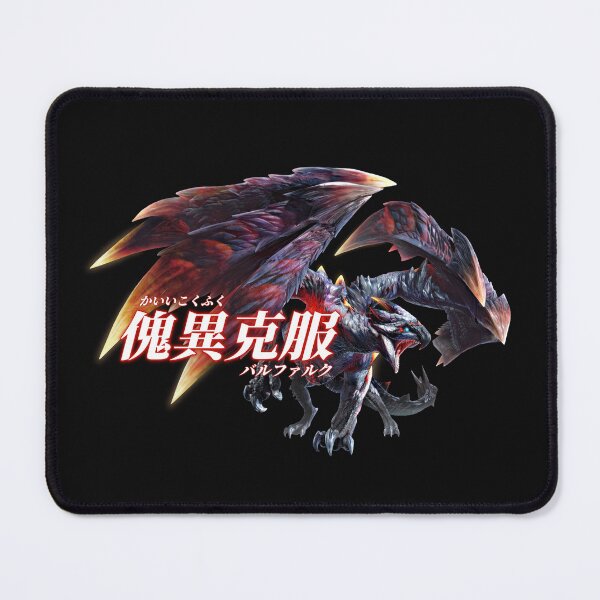 Item preview, Risen Crimson Glow Valstrax "The Ultimate Crimson Shooting Star" designed and sold by regista.