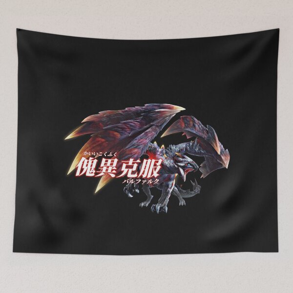 Item preview, Risen Crimson Glow Valstrax "The Ultimate Crimson Shooting Star" designed and sold by regista.