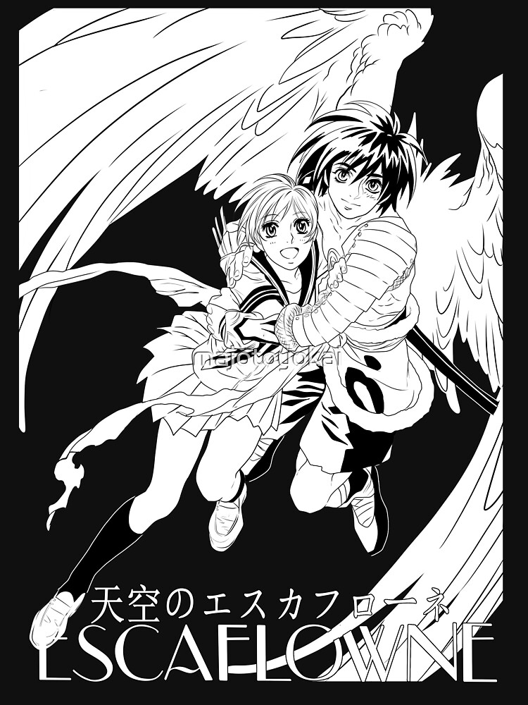 天空のエスカフローネ』 販促宣伝用非売品ポスター Escaflowne 東京