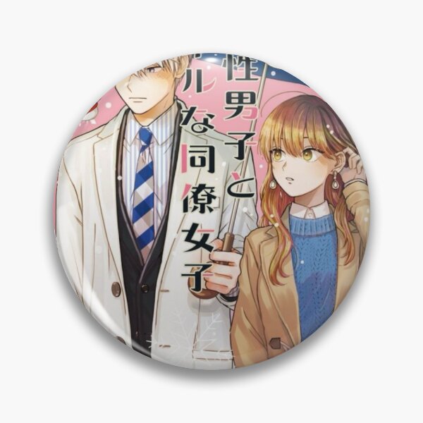 Item preview, Koori Zokusei Danshi To Cool Na Douryou Joshi designed and sold by frerchop1.